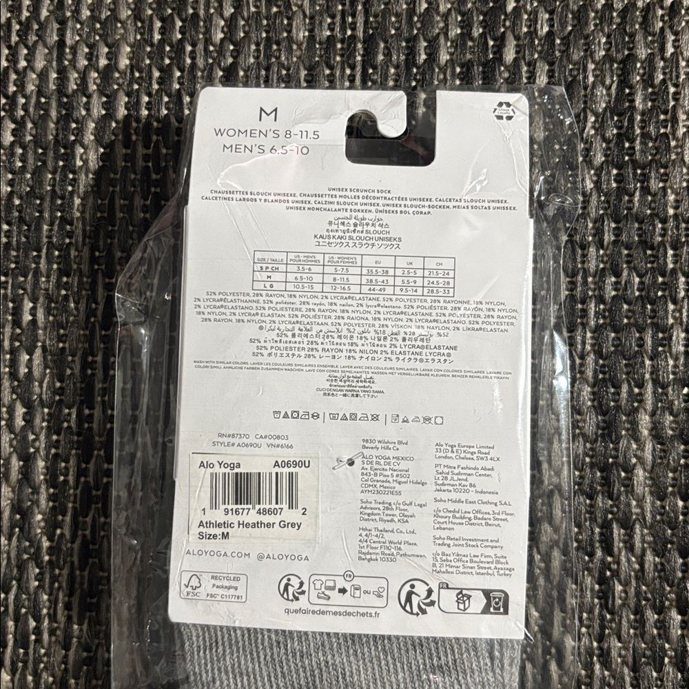 Alo yoga unisex scrunch sock - Picture 4 of 4
